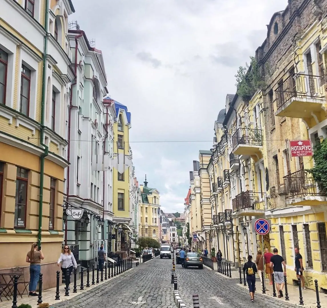 Real Home Apartmens - Podil Promenade 基輔 0*,