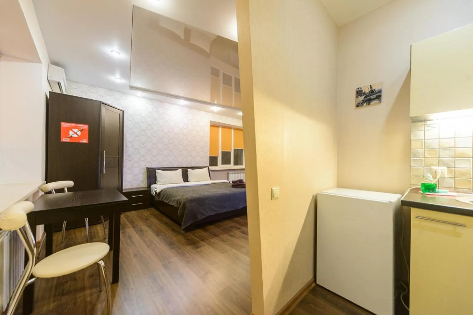 公寓 Real Home Apartmens - Podil Promenade 基輔
